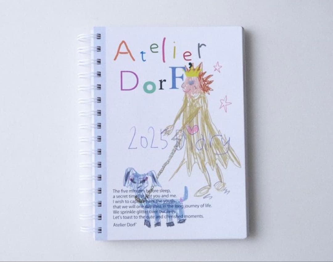 Atelier Dorf 2025 スケジュール帳