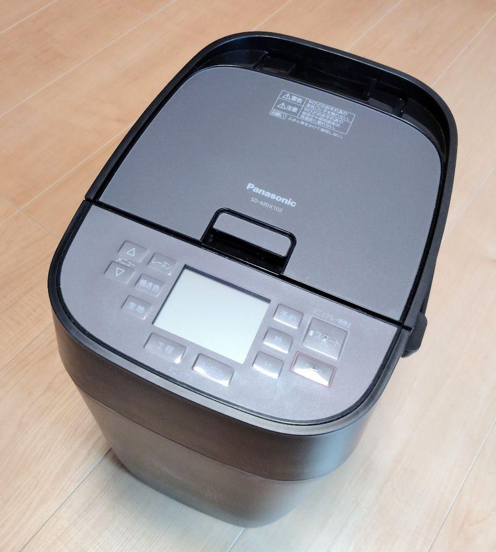 Panasonic ホームベーカリー SD-MDX102 ブラック 多機能