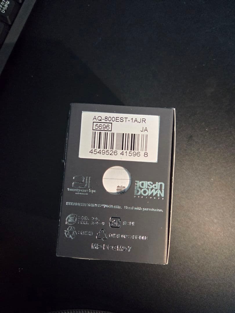 【新品】CASIO STRANGER THINGS AQ-800EST-1AJR