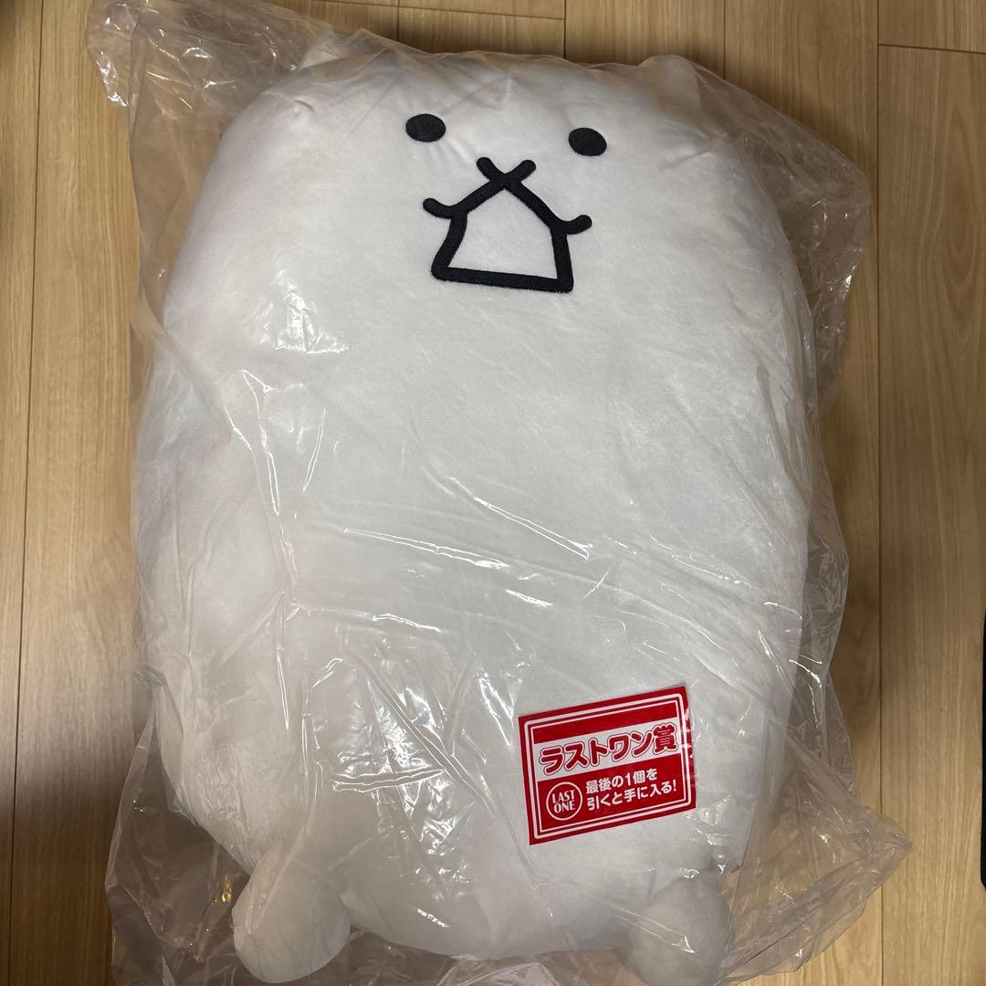 にゃんこ大戦争　ラストワン賞　一番くじ