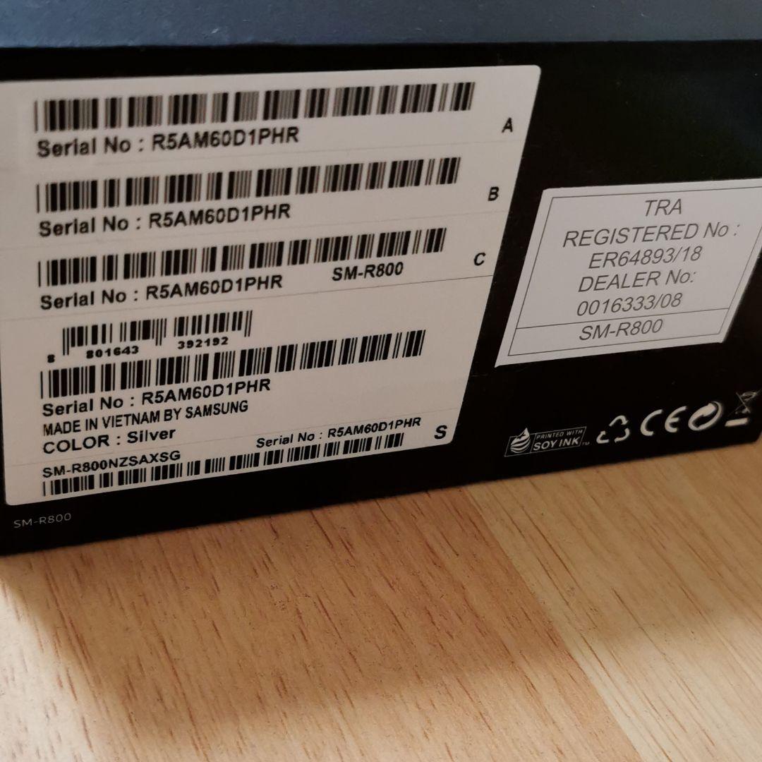 Galaxy Watch 46mm シルバー