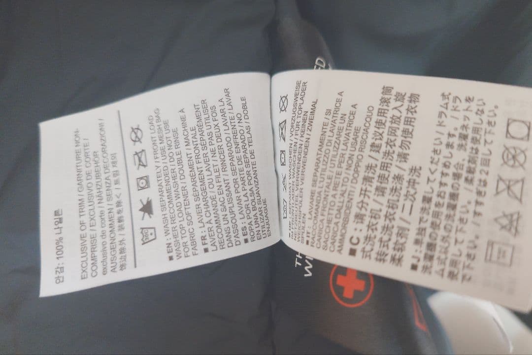 アークテリクス　ベータインサレーテッドジャケット　ブラック　Мサイズ