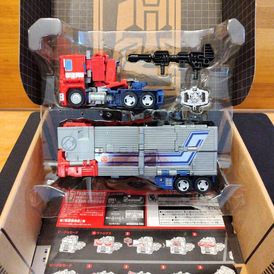 トランスフォーマー ジェネレーションセレクト　スターコンボイ