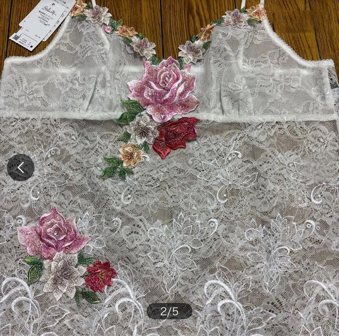 サルート 0グループ キャミソール Ｌ 新品タグ付き インドの花嫁 CTJ209