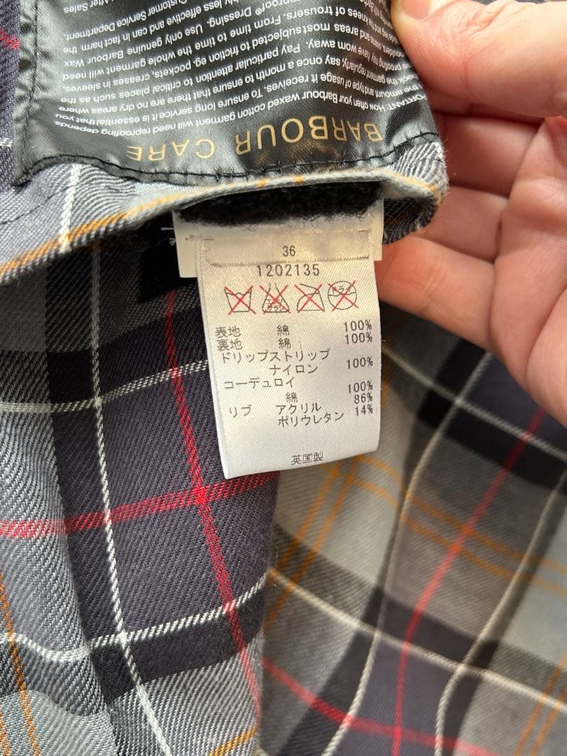 ジャケット・アウター Barbour BEDALE SL 36