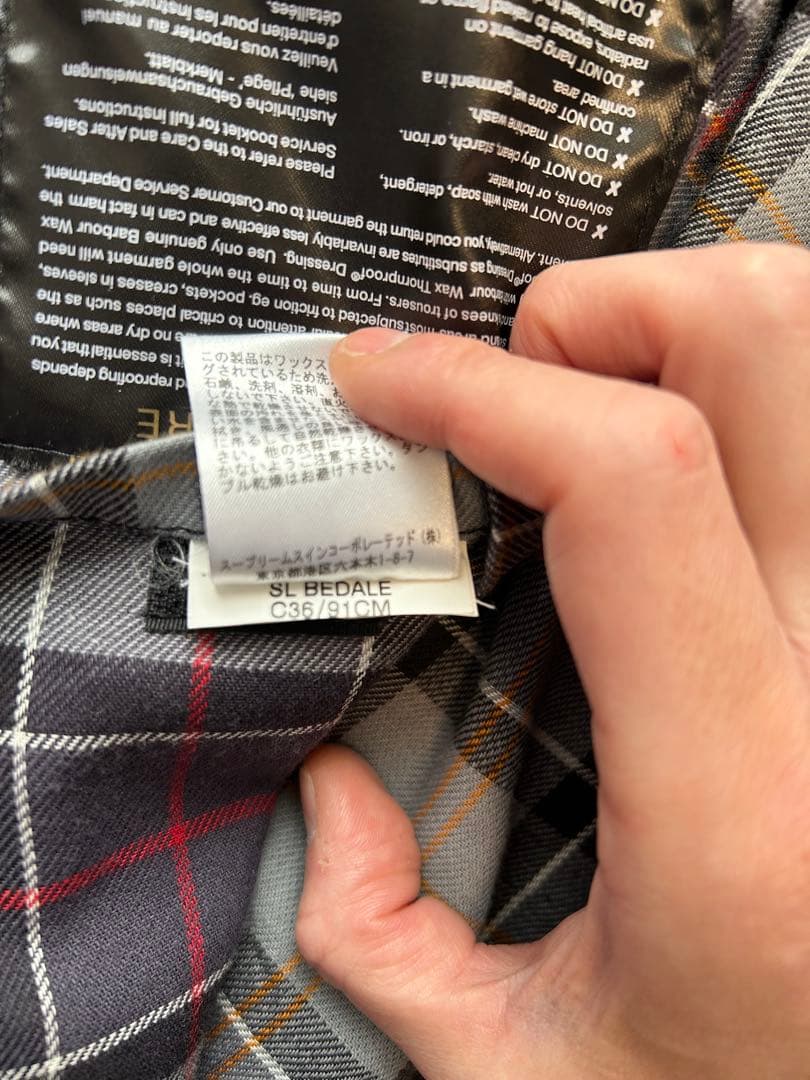 ジャケット・アウター Barbour BEDALE SL 36