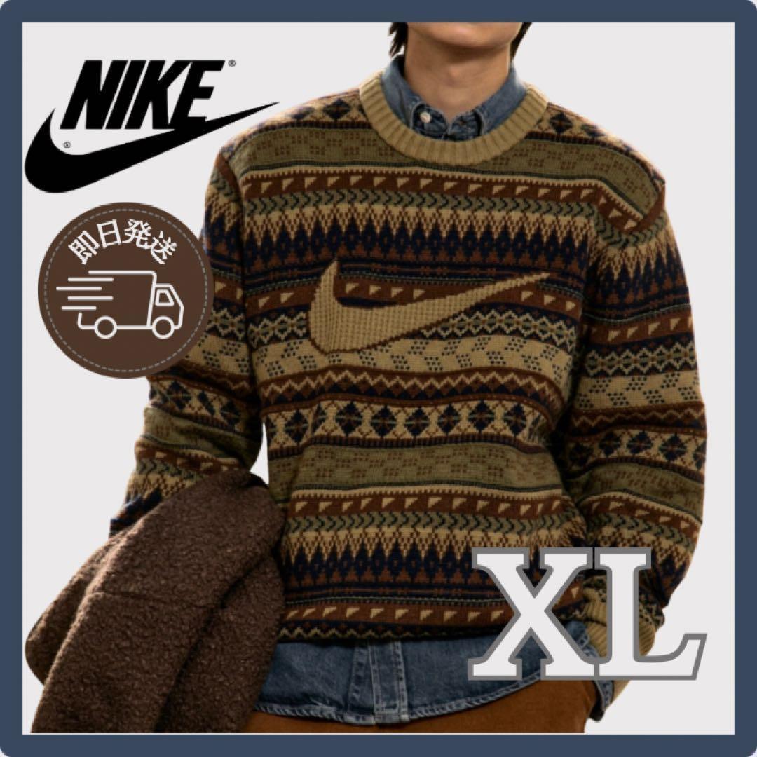 ★残り１点★【NIKE】ナイキ NL フェア アイル クルー セーター XL