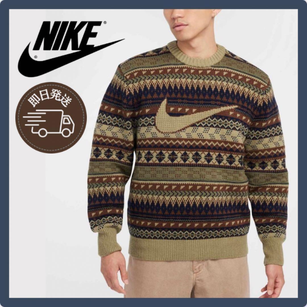 ★残り１点★【NIKE】ナイキ NL フェア アイル クルー セーター XL