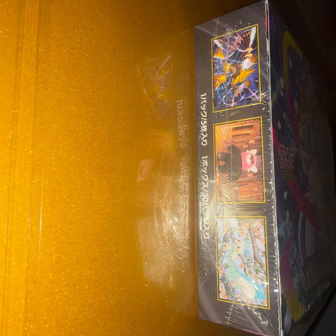 芝犬ここちゃん専用　 メガシンフォニア 1BOX シュリンク付き　未開封