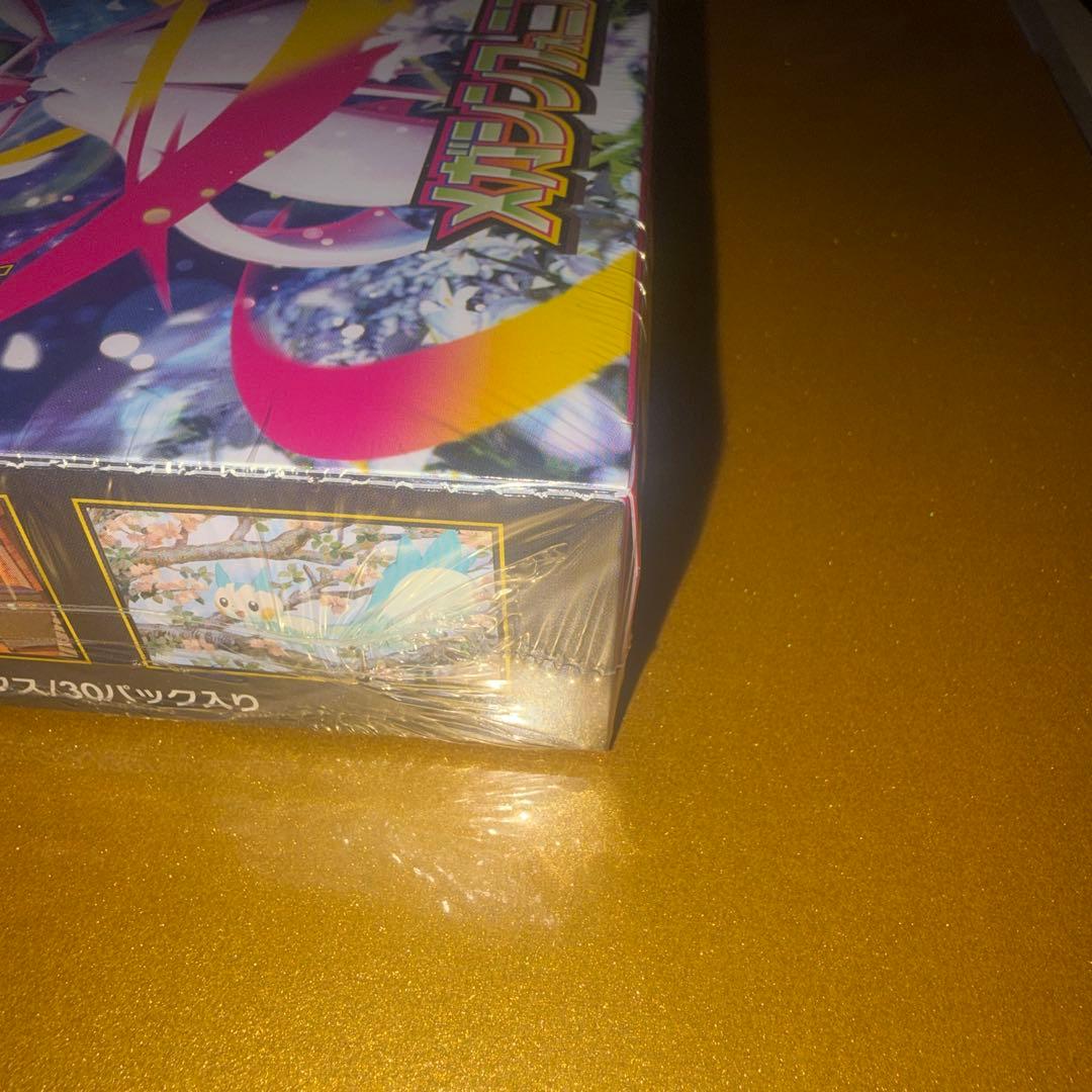 芝犬ここちゃん専用　 メガシンフォニア 1BOX シュリンク付き　未開封