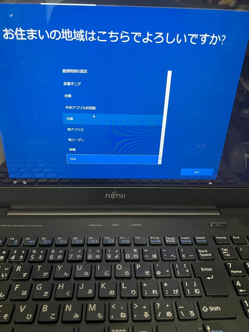 Fujitsu LIFEBOOK AH76/D1ノートPC