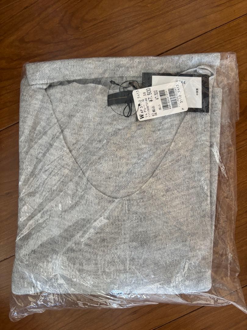 ヤマダヤ　ラッシュド　福袋　2026