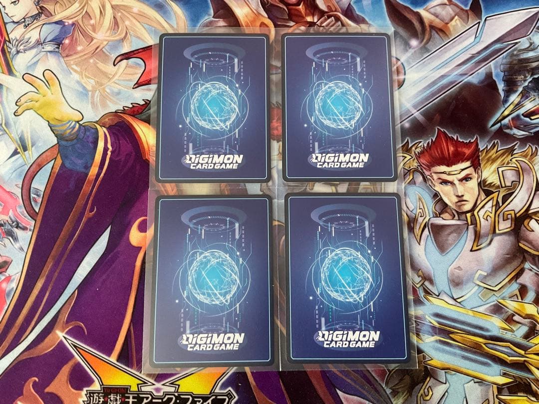 デジモンカード マスティモン 4枚セット BT23 シク