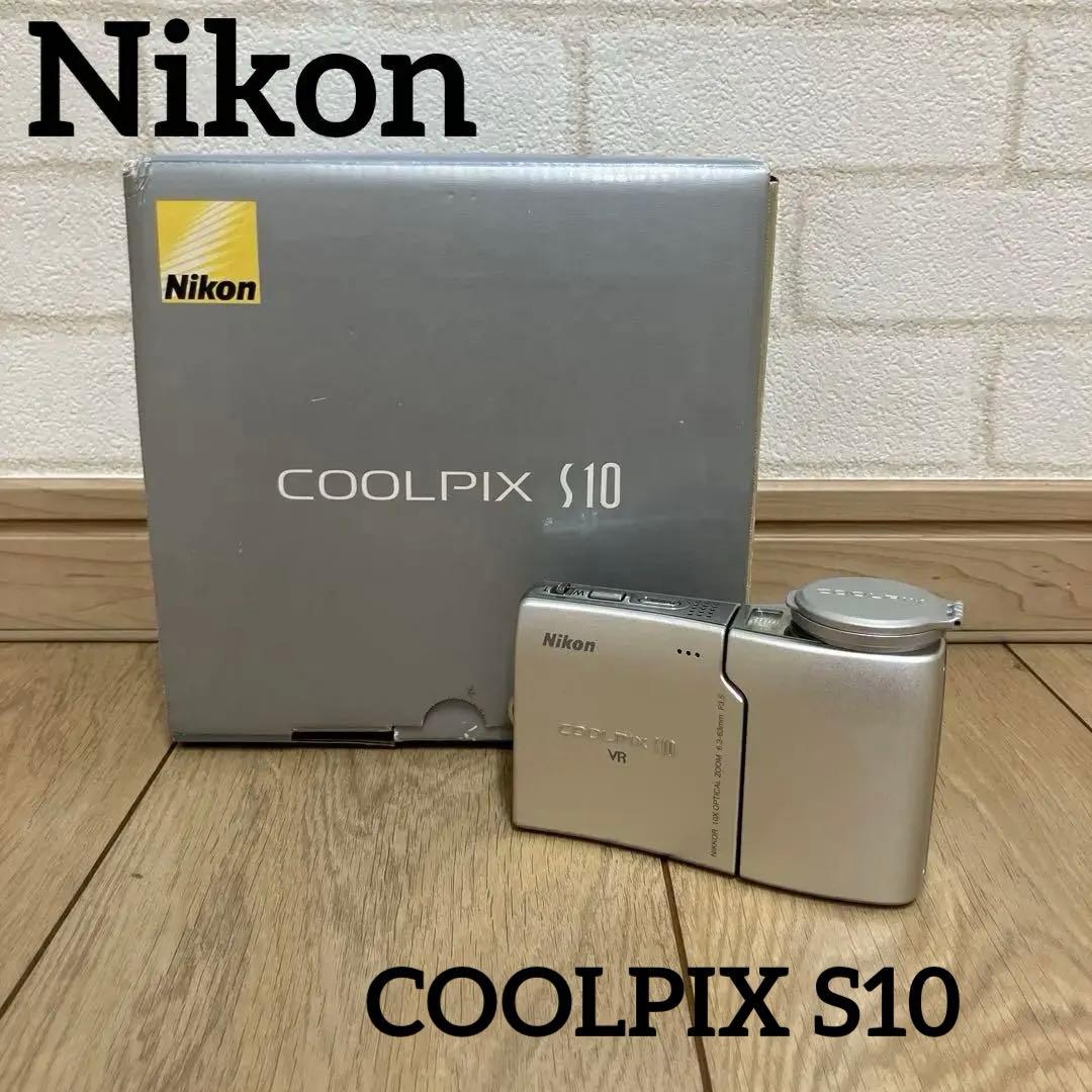 Nikon COOLPIX S10 シルバー コンデジ デジカメ　ニコン
