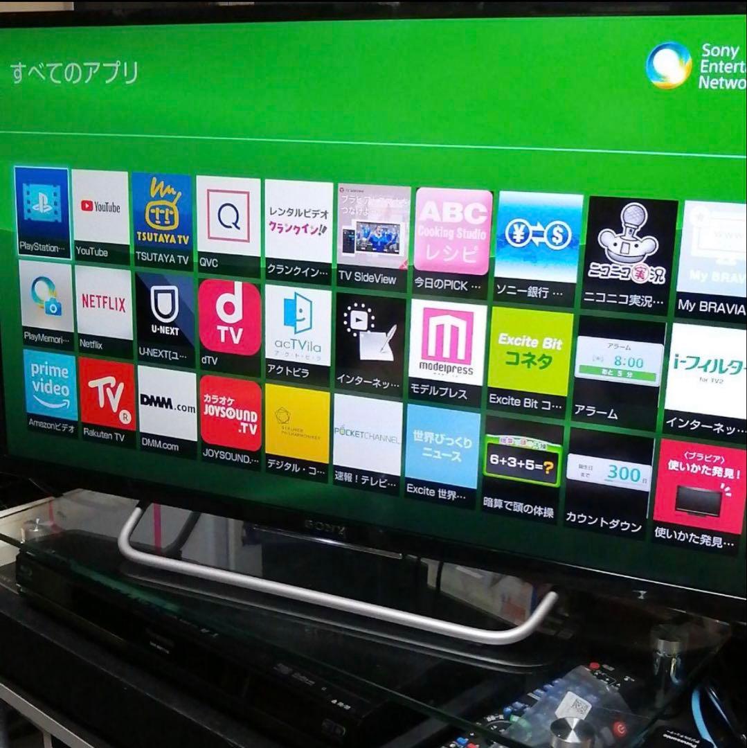 SONY テレビ　32インチ