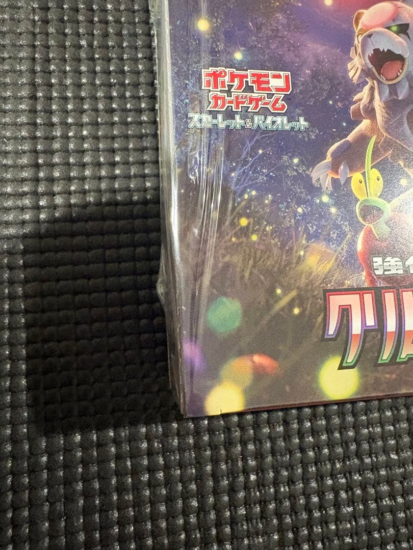 クリムゾンヘイズ　1BOX　シュリンク付きボックス　ポケモンカード