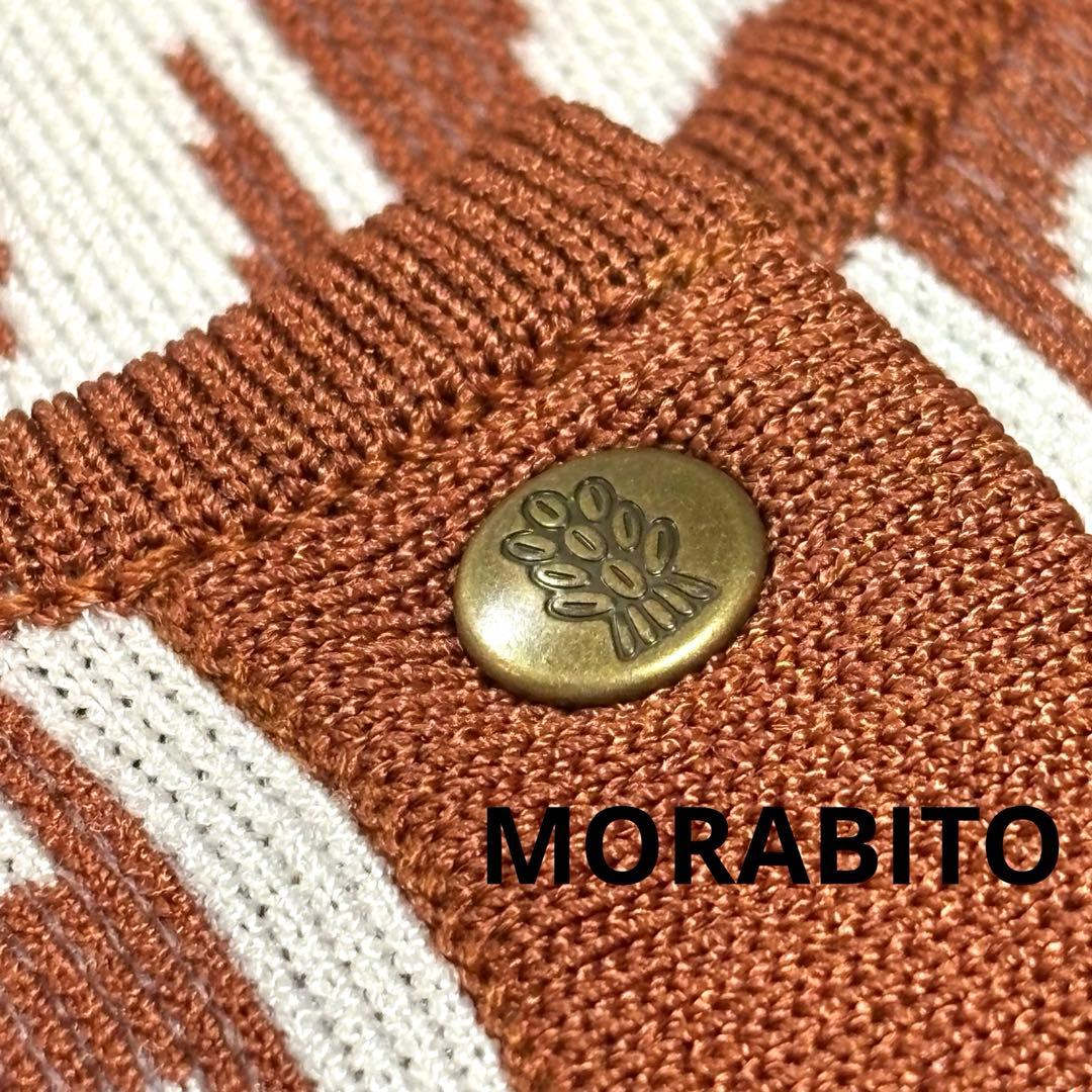 ✨MORABITO ✨モラビトロゴカーディガン38トップス新品64,900