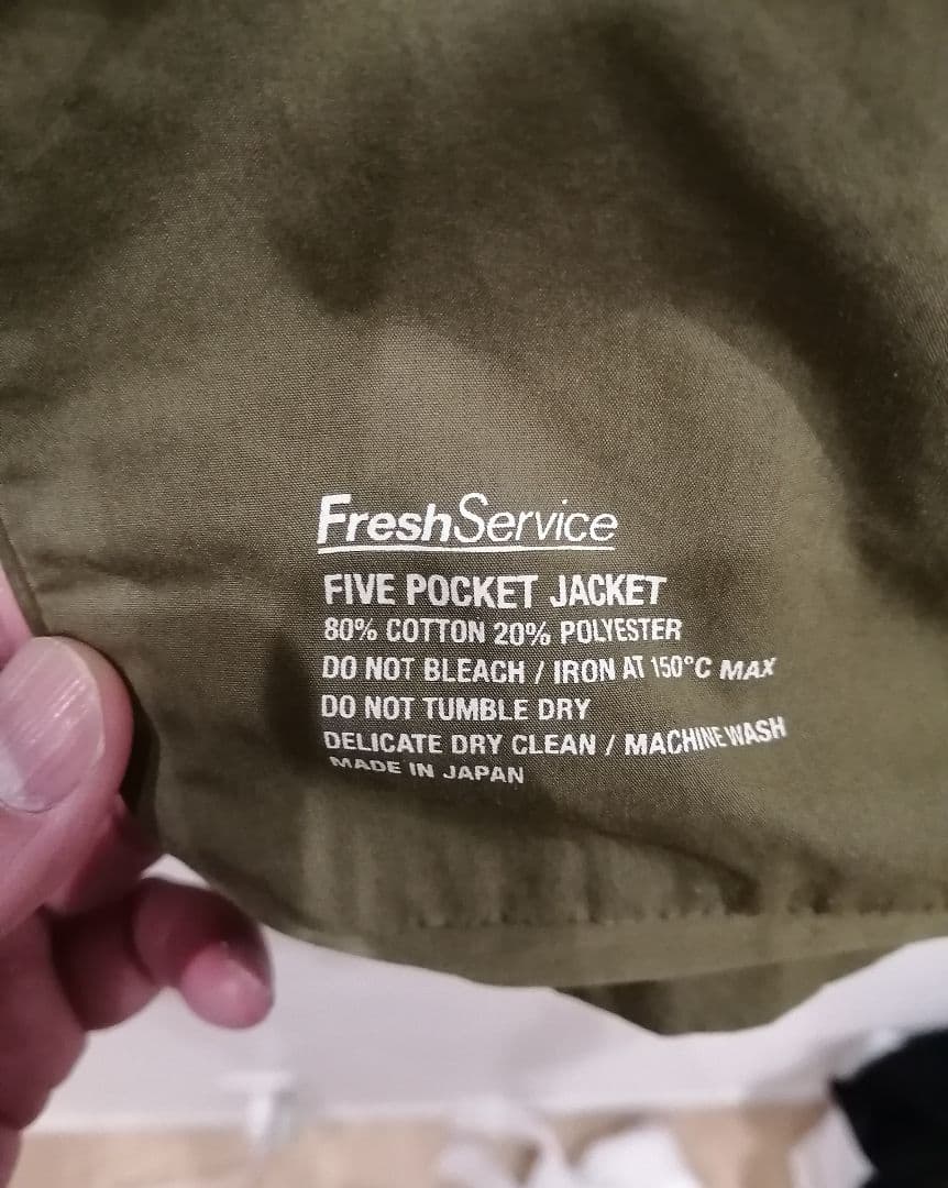 FreshService Five Pocket Jacket　ジャケット