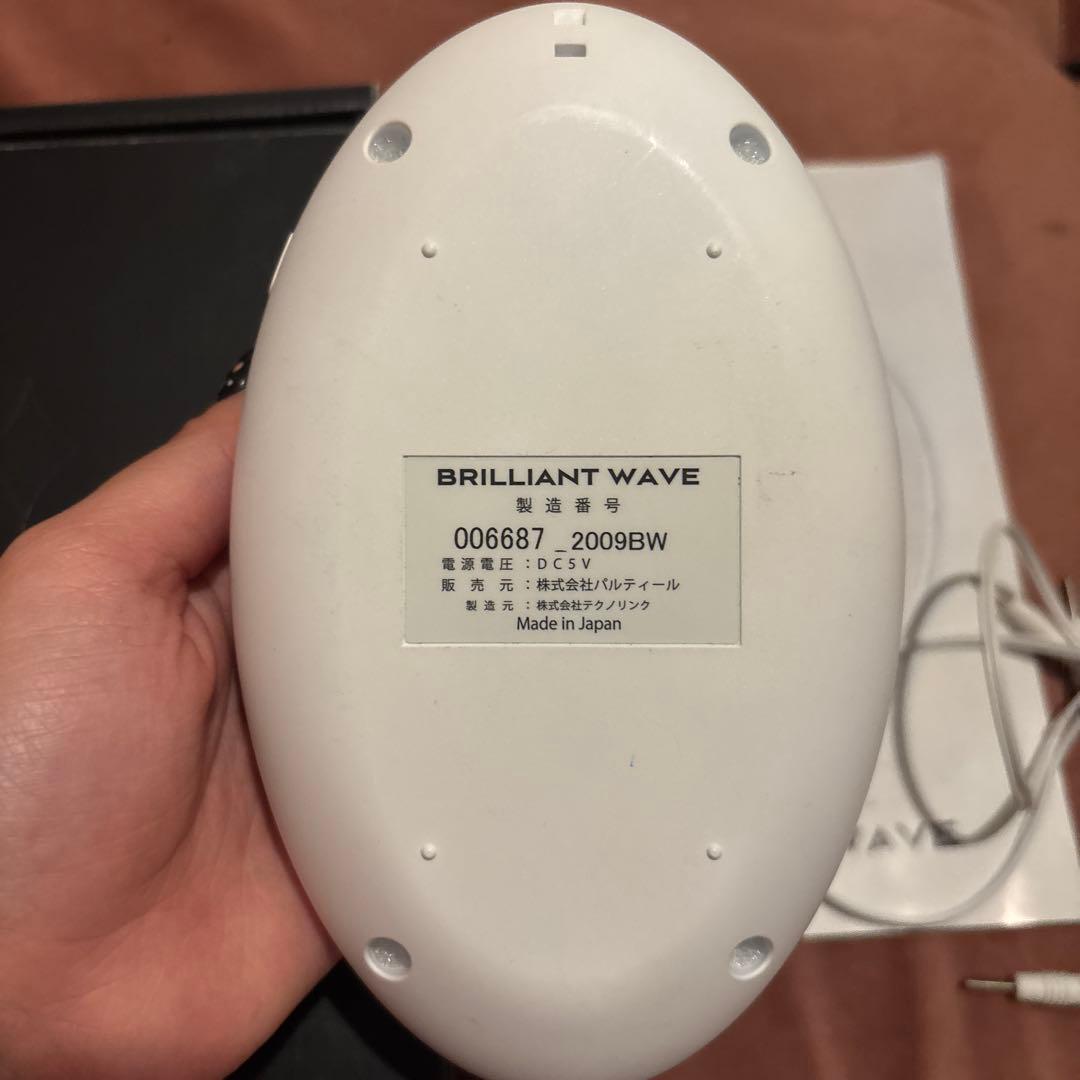 本日限定価格【定価16万円】ブリリアントウェーブ【本体、箱、説明書、コード付】