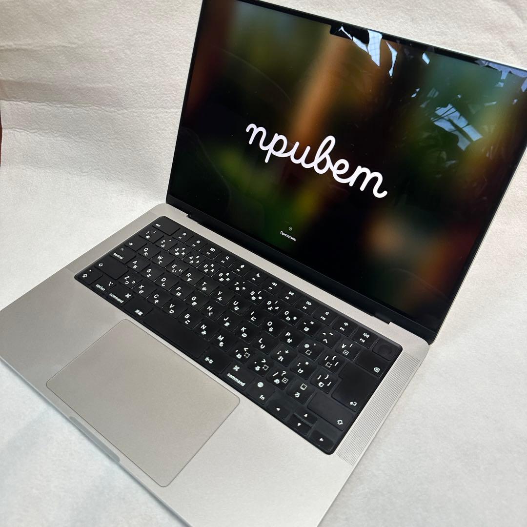 MacBook本体 Apple MacBook M1 Pro 14 32GB 1TB 2021