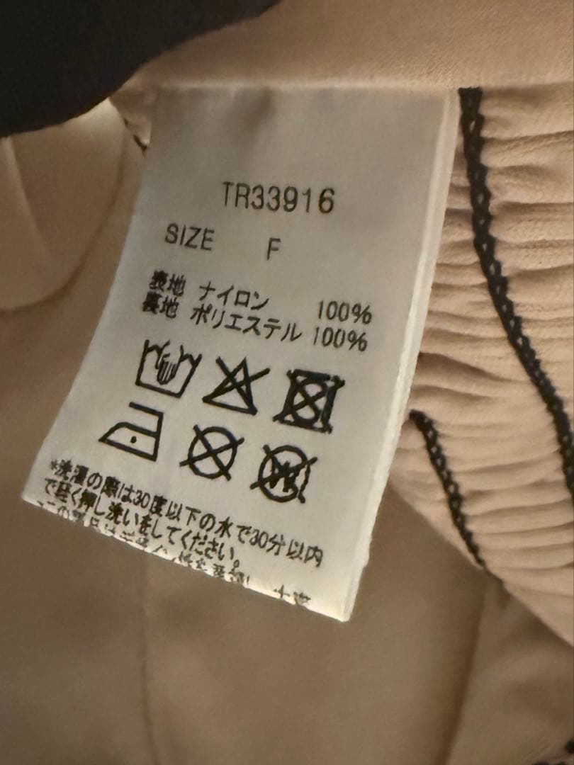 THEREDTHREAD キャミ