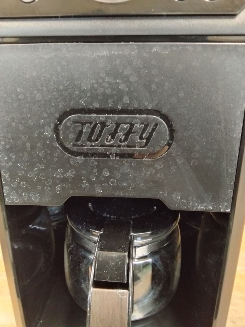 (送料無料鹿児島発)Toffy 全自動ミル付きカスタムドリップ コーヒーメーカー