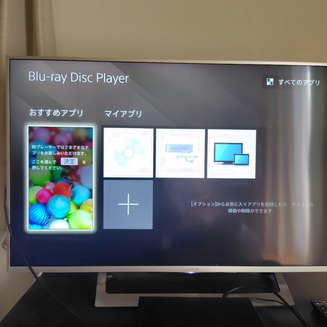 ちょきりんSONY 4K ブルーレイプレーヤー
