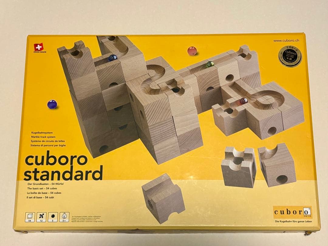 【正規輸入品】cuboro standard キュボロ スタンダード