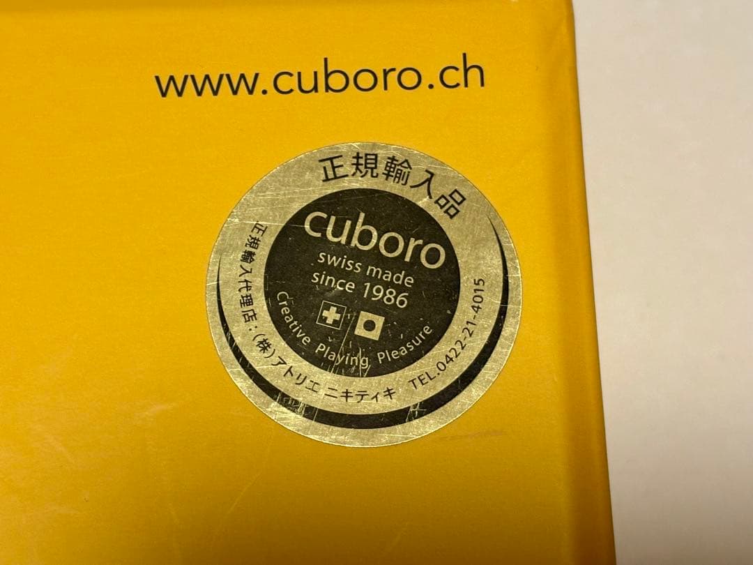 【正規輸入品】cuboro standard キュボロ スタンダード
