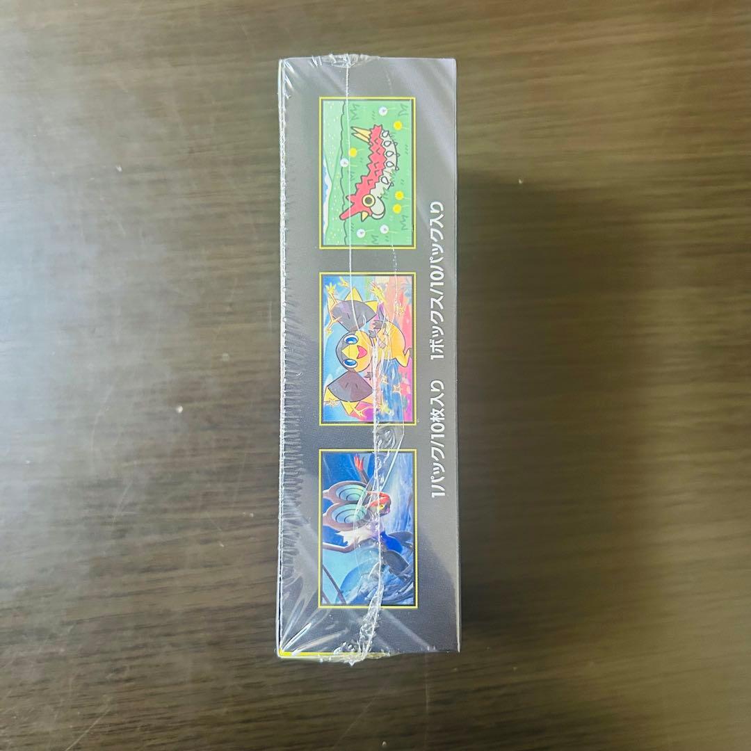 ポケモンカード MEGAドリームex ハイクラスパック 1BOX