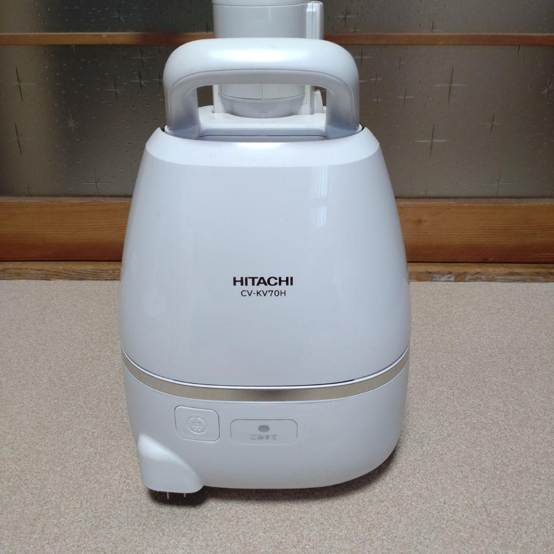 【2021年製】 HITACHI 紙パック式 電気掃除機 CV-KV70H