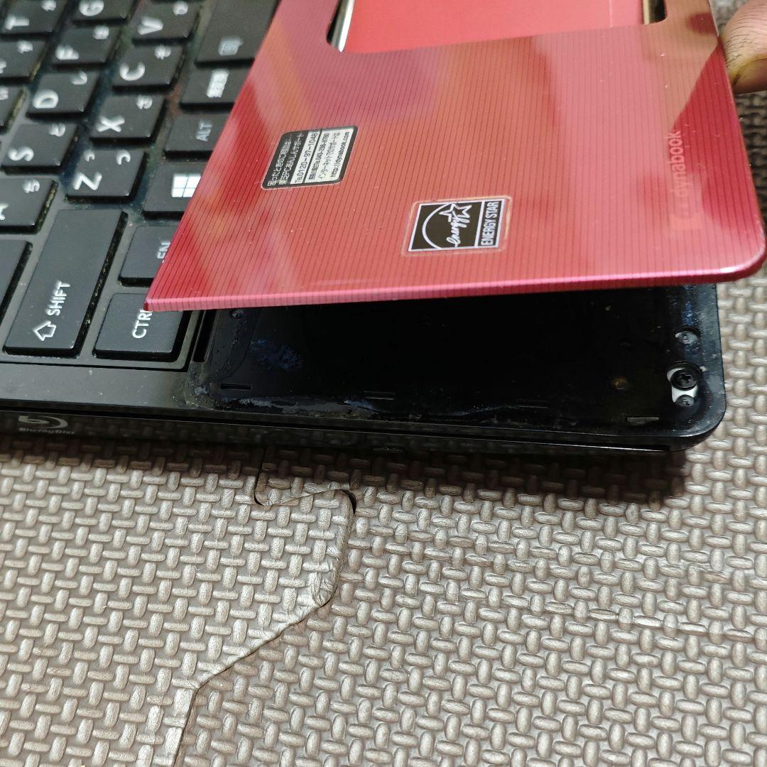 Dynabook i7 ブルーレイ グラボ