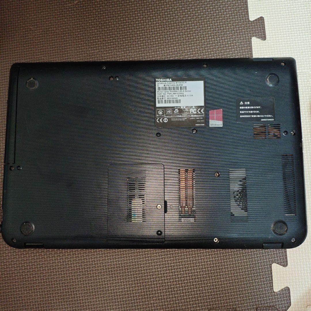 Dynabook i7 ブルーレイ グラボ