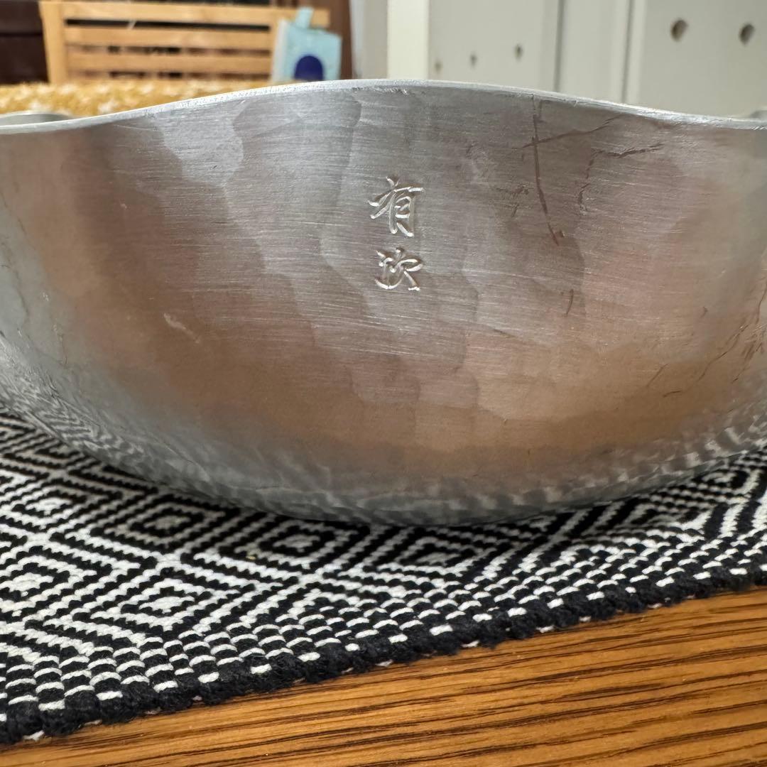 ✴︎京都 有次✴︎ アルミ製 コノハナ 鍋 30cm 美品 うどん鍋