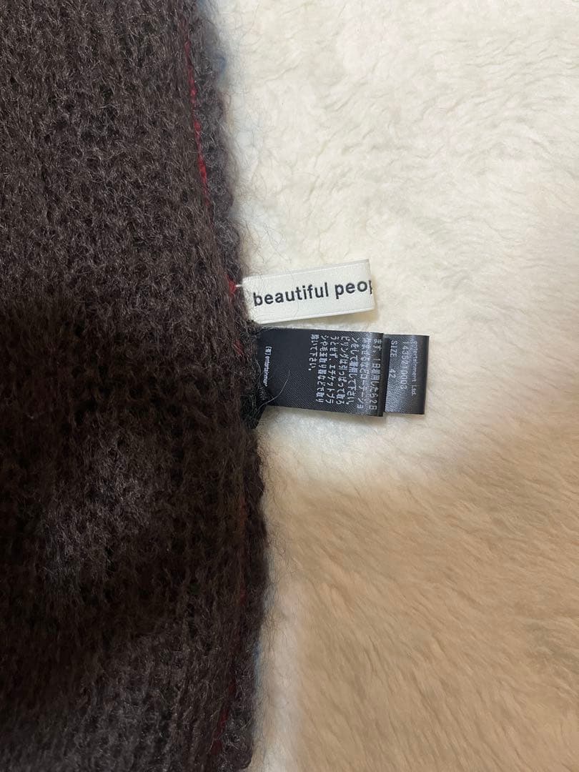 め*ろ様 beautiful people ウールモヘアニット サイズ42 ブル