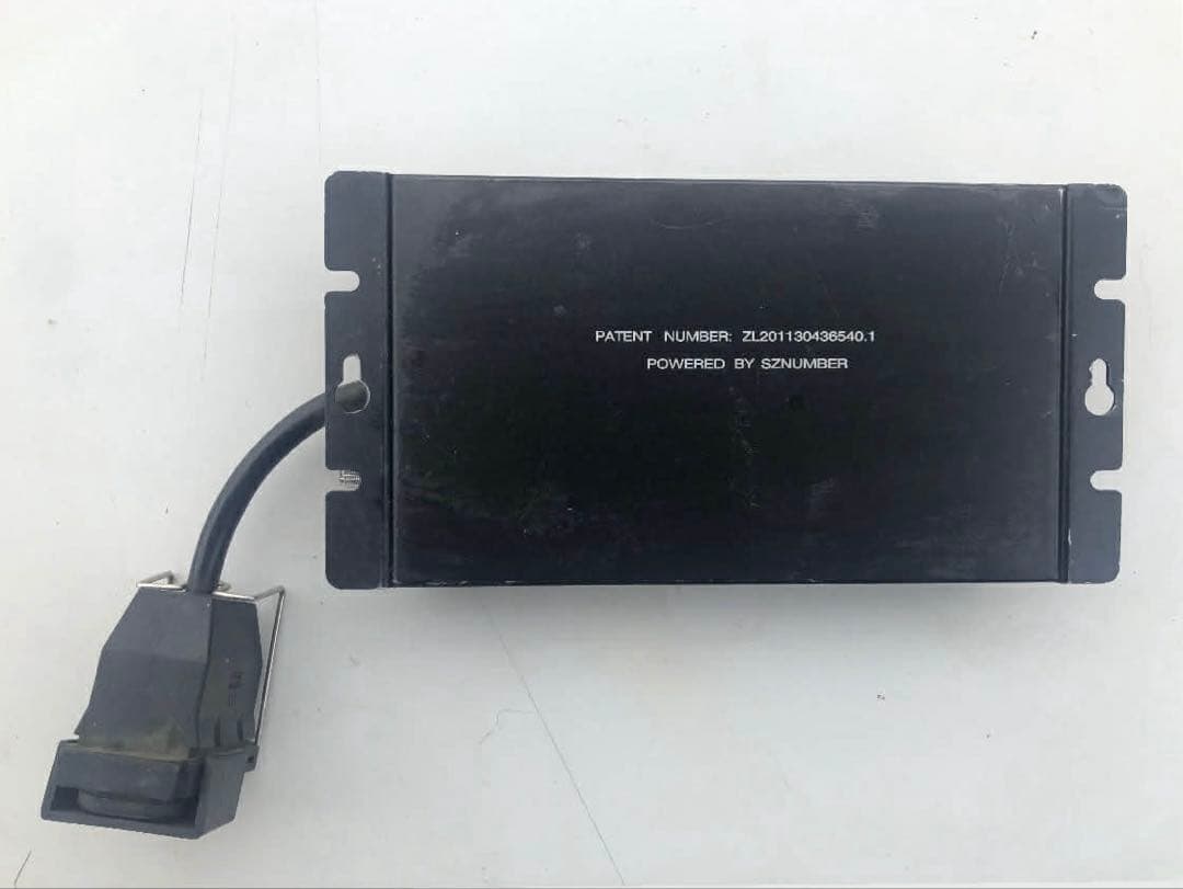 衣類乾燥機 Nanolux Ballast OG 600W