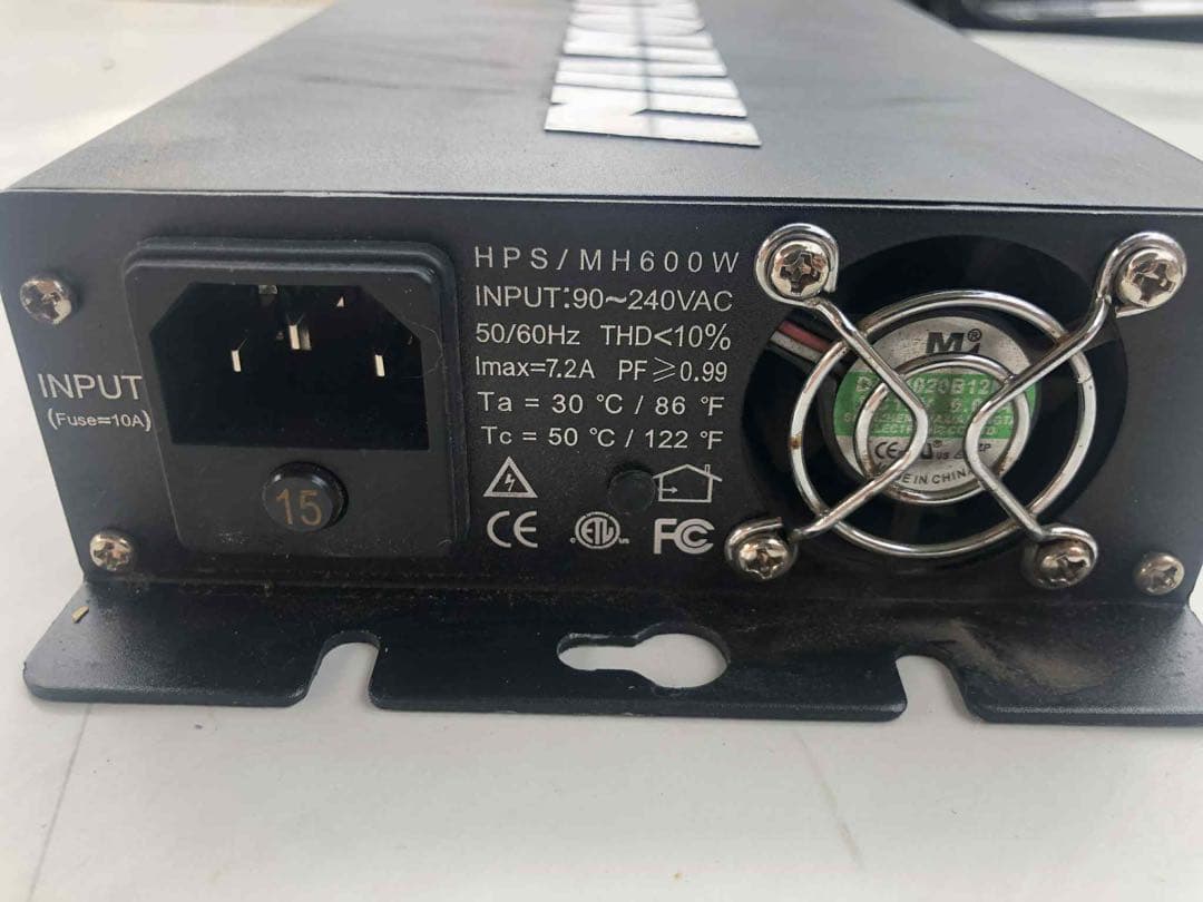 衣類乾燥機 Nanolux Ballast OG 600W