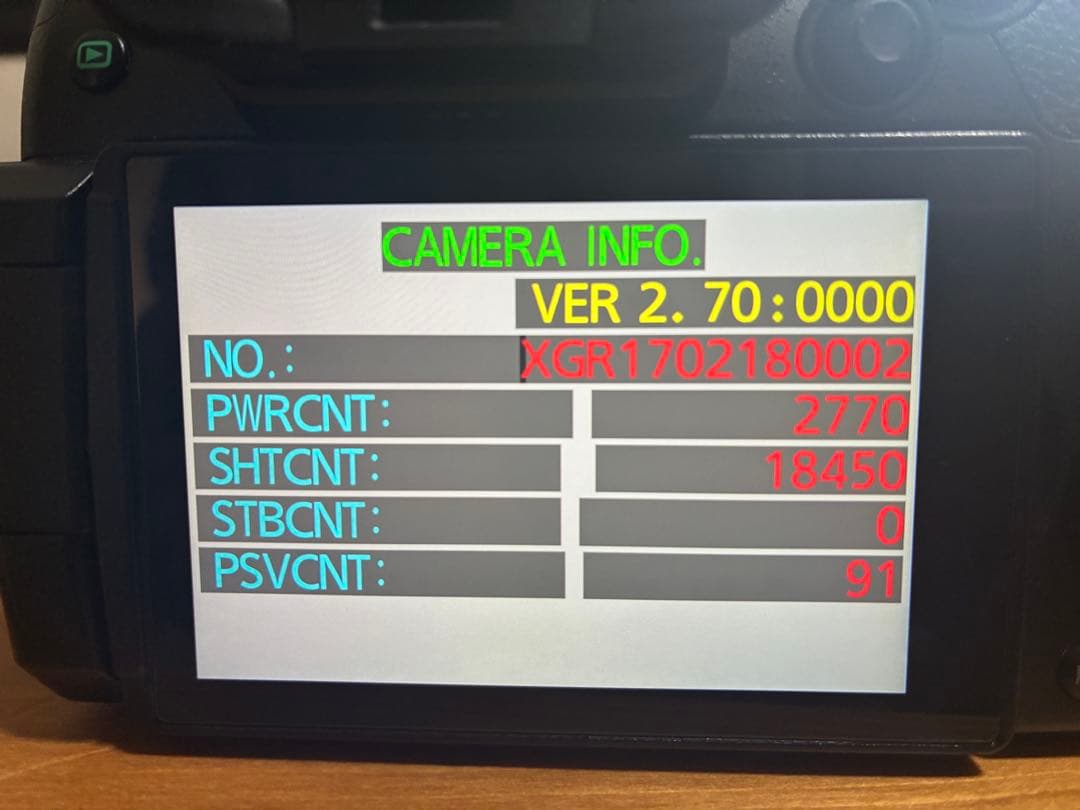 【中古・美品】(パナソニック) Panasonic DC-GH5 ボディ