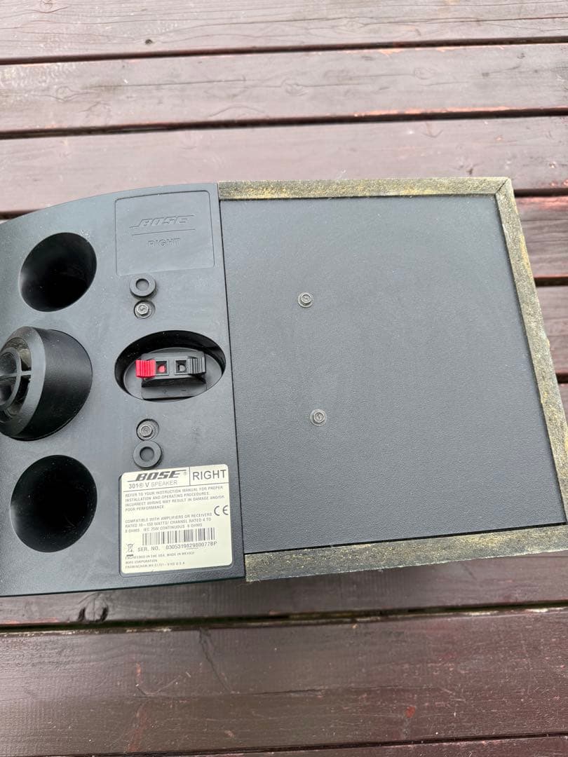 ヤマダBOSE 301V ジャンク