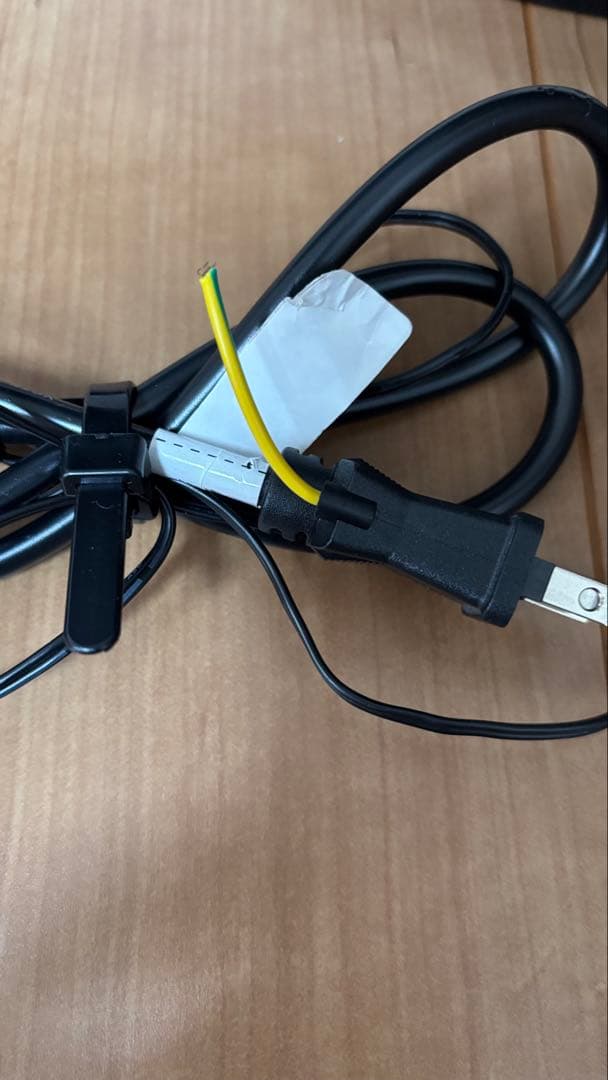 LG ウルトラワイドモニター　29WL500-B