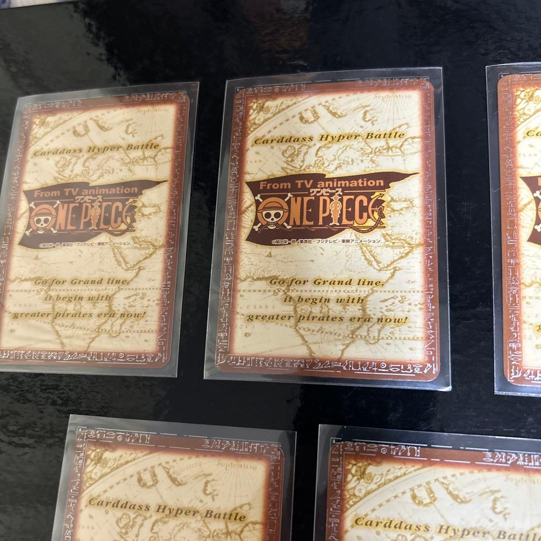 ワンピース ハイパーバトル　めざせ海賊王　ルフィ海賊団　セット　非売品　超美品