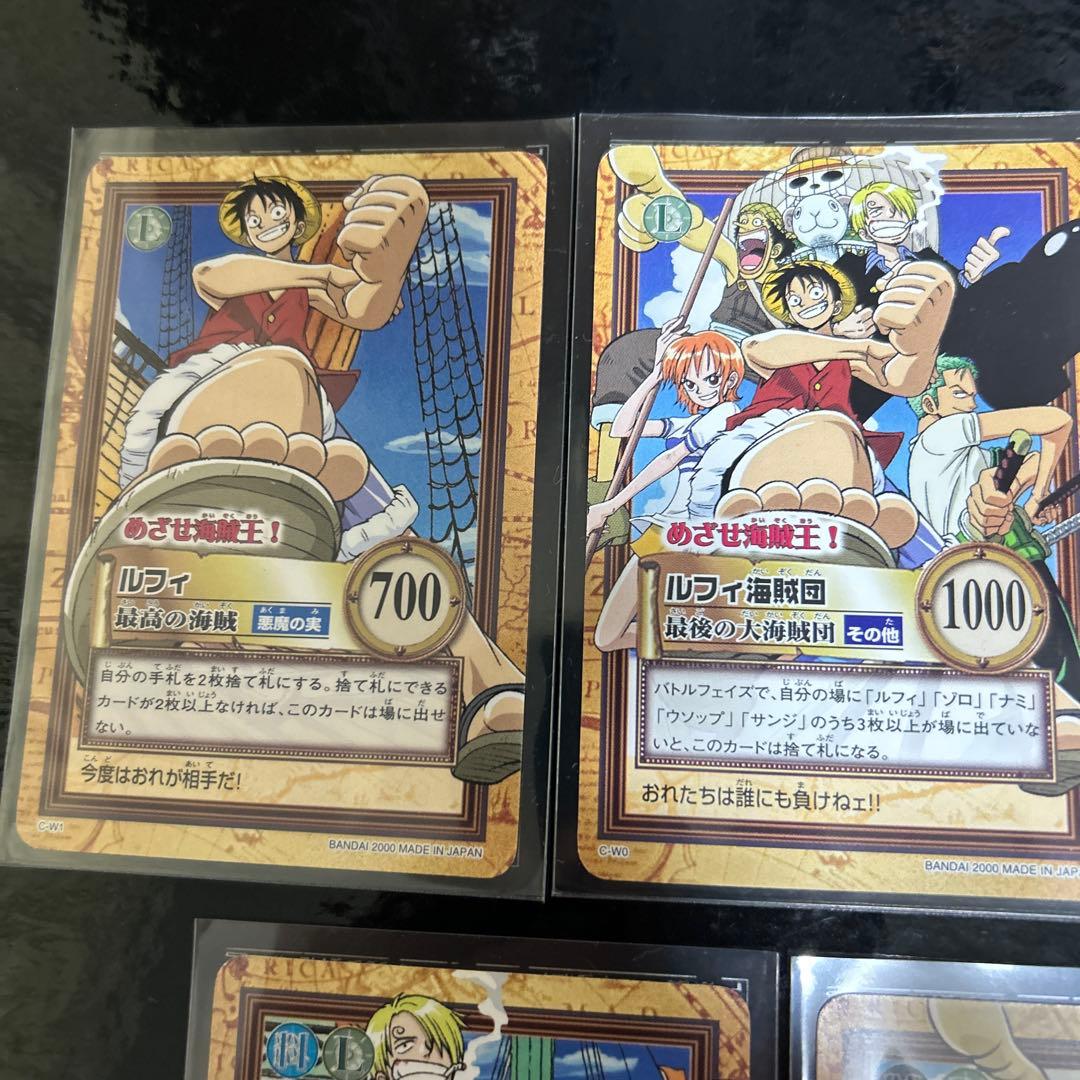 ワンピース ハイパーバトル　めざせ海賊王　ルフィ海賊団　セット　非売品　超美品