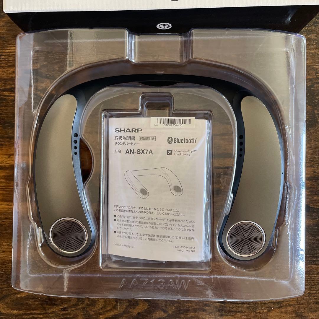新品　SHARPAQUOSサウンドパートナー AN-SX7A