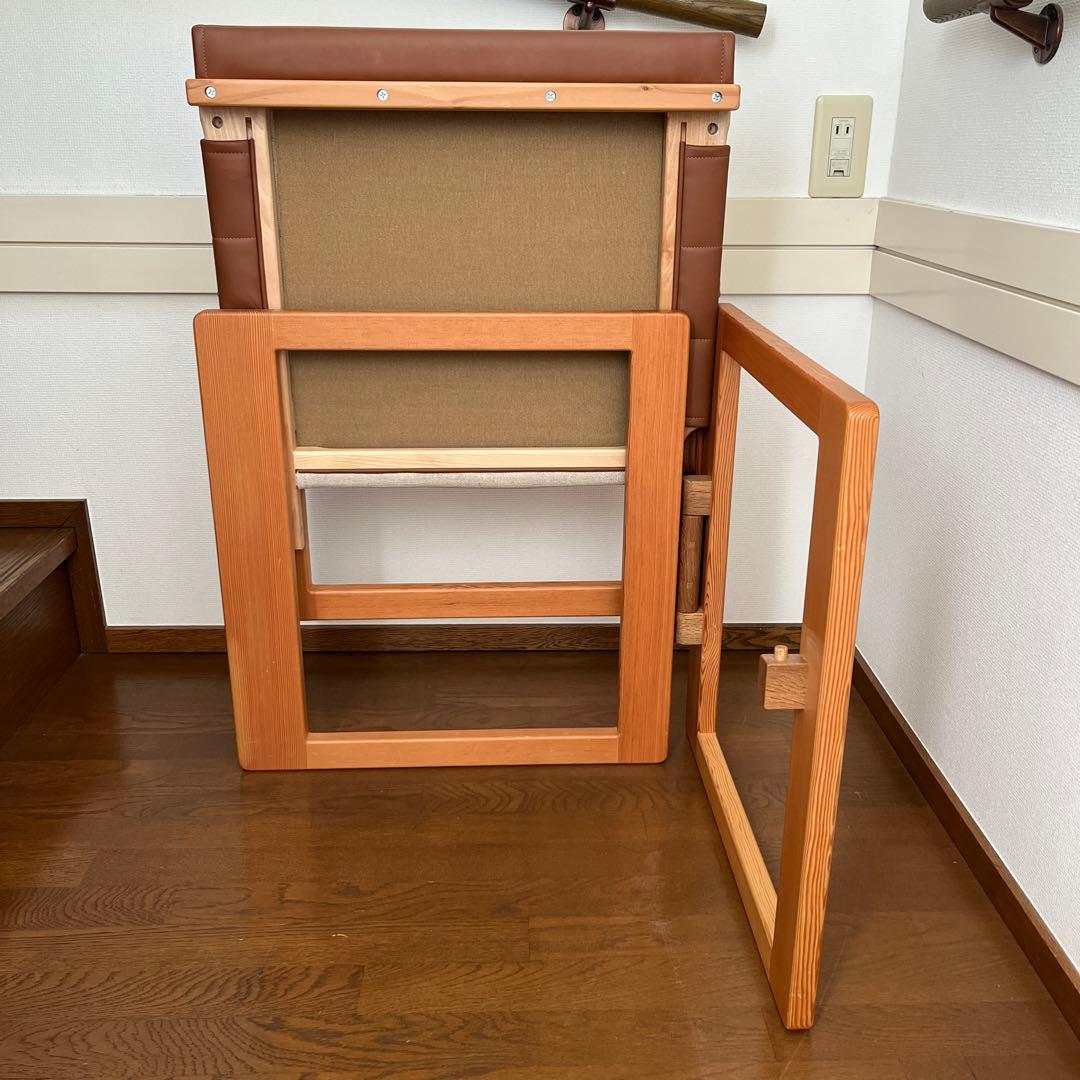 吉村順三　たためる椅子(レザー)