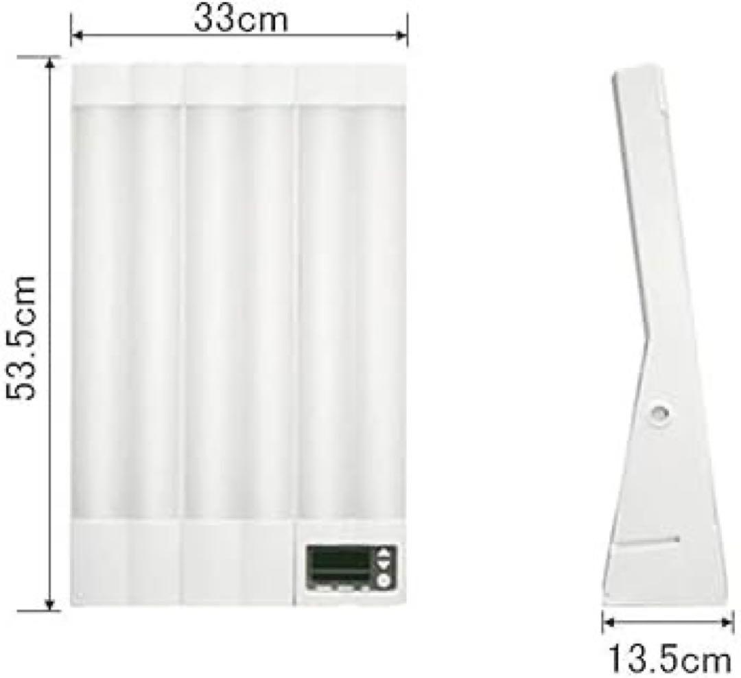 ブライトライトME ＋　bright light me+