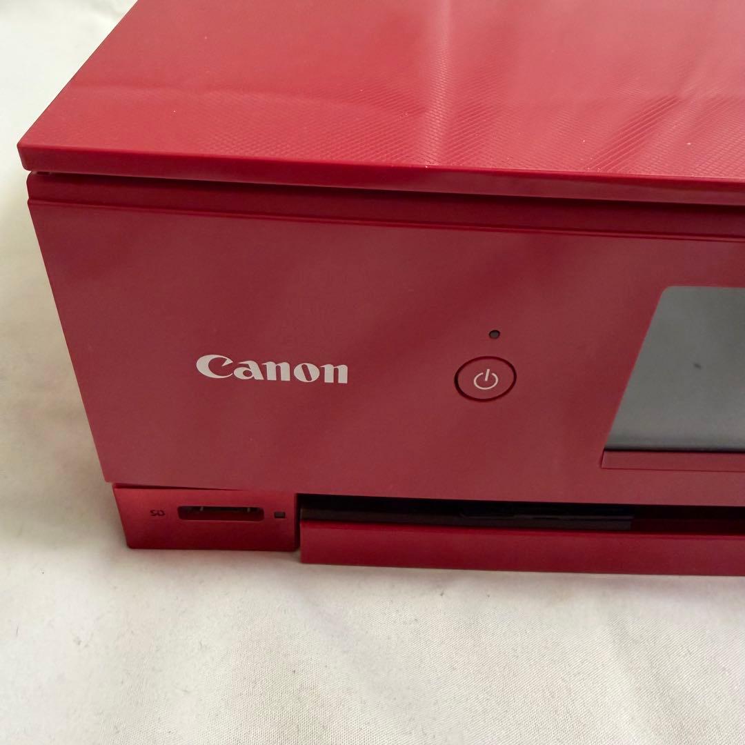 Canon プリンター インクジェット複合機 PIXUS TS8430 レッド