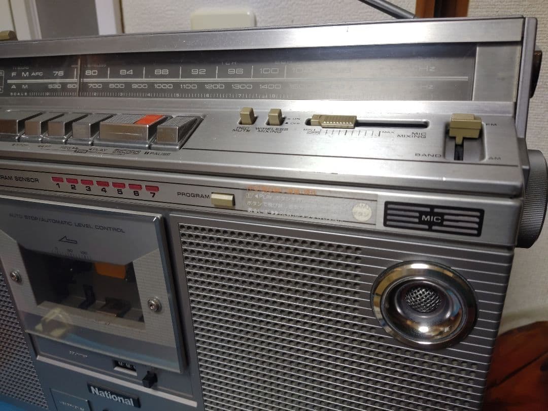 希少！バブル期ラジカセ　ナショナルRX-5300　メンテナンス済み飛び越し選曲7