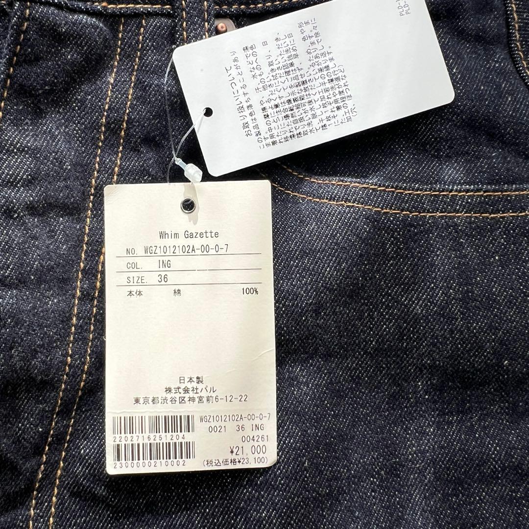 K.K.様 【ウィム ガゼット】DENIM5ポケットストレートパンツ 36