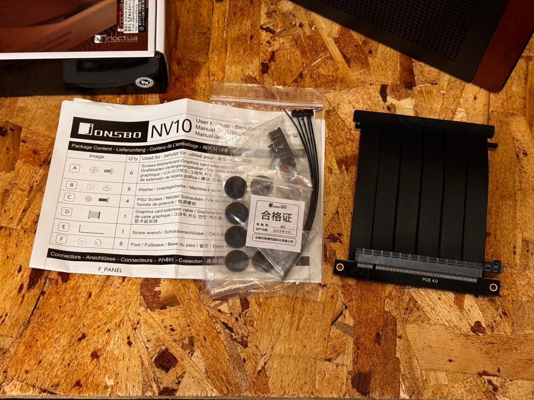 PCケース(自作PC用) JONSBO NV10 Noctua NH-L9i-17xx mini itx