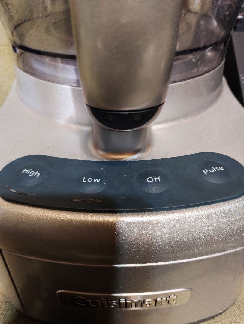 Cuisinart 13カップ フードプロセッサー CFP-26SVPCJ